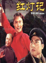操日本女人逼视频