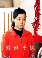 午夜国产精品免费观看