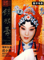 美女扒开屁股让男人桶