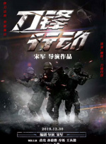亚洲国产99在线精品一区69堂