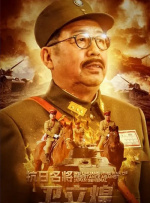 综合欧美国产视频二区