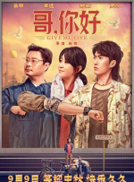 综合精品