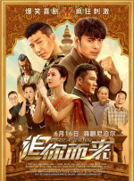 久久成人久久爱