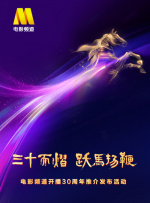 哥也色在线视频