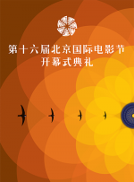 噼里啪啦电影免费