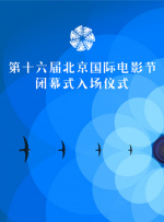 恋爱关系之朋友