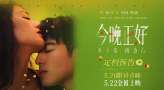 玉足调教丨vk