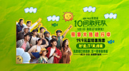 9.1打扑克的网站