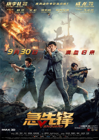 中国女明星全光裸体无遮挡