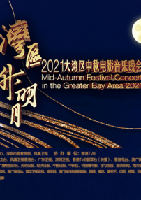 亚洲伊人色一综合网