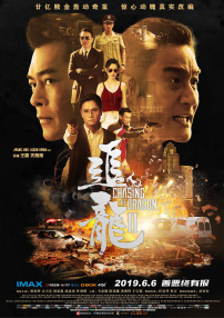 西蒙拜尔斯