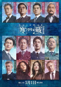 国产日产久久高清欧美一区