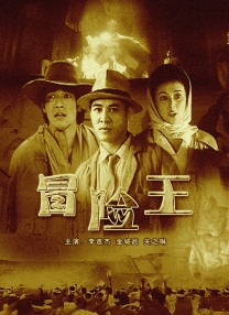 国产精品福利无圣光一区二区