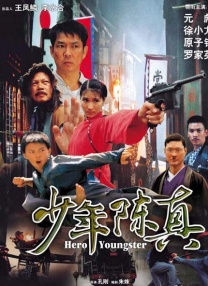 亚洲7777777
