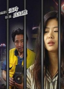 看性生活片