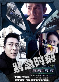 99视频精品全部免费免费观