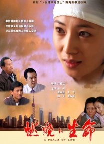 a三级毛片