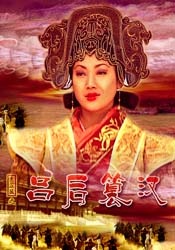 哥哥的相亲对象