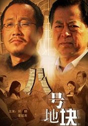 五月婷婷开心综合