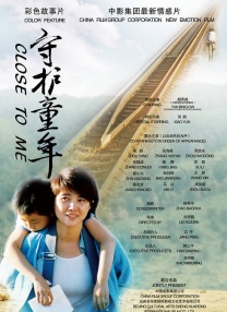 扒下小裙子小内打屁股