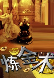 女女同性av片免费网站