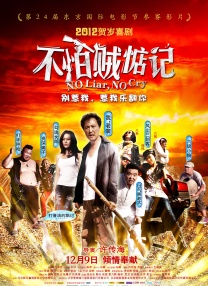 欧美性资源免费