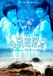 撸撸色在线