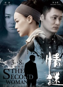 免费播放欧美一级特黄