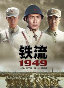 久久综合九色综合97_久久久
