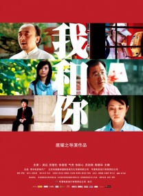 日产无人区一线二线三线