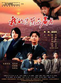 亚洲精品一区二区三区四区