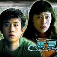 久操精品在线