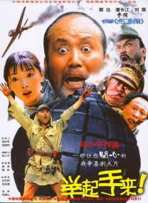 91精品午夜视频