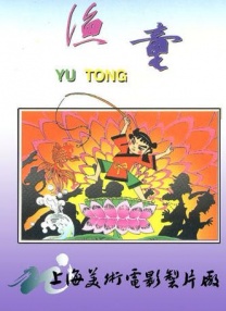 kkkbo色综合