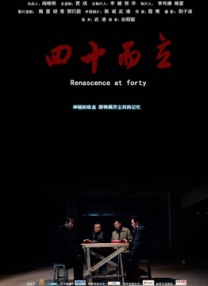 亚洲综合社区