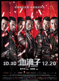 黄色特一级片