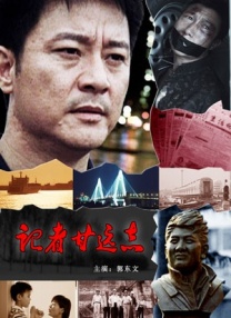国产aa