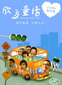 黄色成年人在线观看