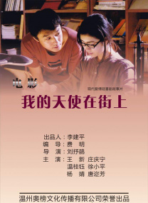 91免费看国产