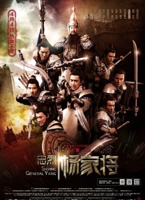 国产精品久久久久久久久久久威