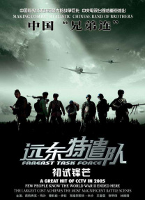 国产亚洲女人久久久久久