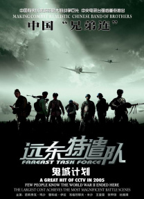 亚洲性精品