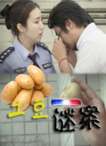 国产精品电影在线观看