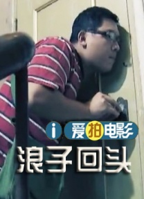 2021国产精品一区二区在线