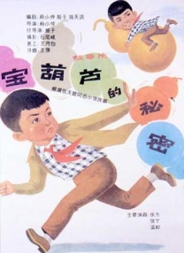 久久久久九九视频
