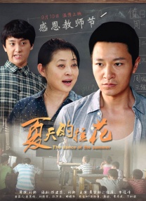 国产97色在线中文