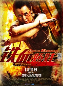 灯草花尚1