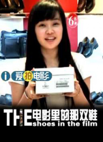 久久久久精品国产三级