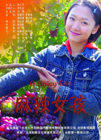 《高潮3》未删减观看