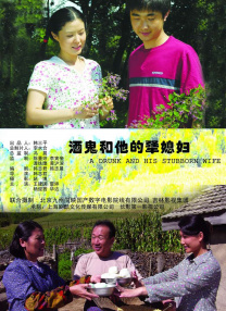 麻豆国内精品久久久久久